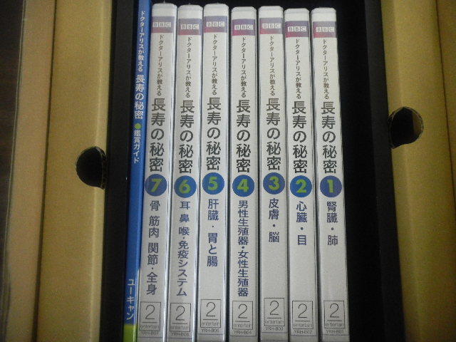 : Kraus | Lili リリー・クラウスの板起こしCD: 毎日クラシック モーツァルト:ピアノソナタ全集: ミュージック &frasl; リリー・クラウス ピアノ・ソナタ全集 リリー クラウス モーツァルト リリー・クラウスの芸術 Japan