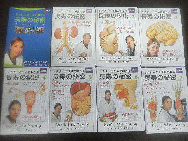 : Kraus | Lili リリー・クラウスの板起こしCD: 毎日クラシック モーツァルト:ピアノソナタ全集: ミュージック &frasl; リリー・クラウス ピアノ・ソナタ全集 リリー クラウス モーツァルト リリー・クラウスの芸術 Japan