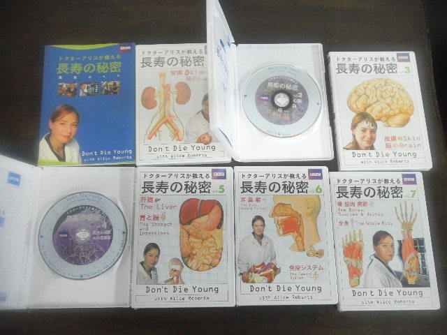 : Kraus | Lili リリー・クラウスの板起こしCD: 毎日クラシック モーツァルト:ピアノソナタ全集: ミュージック &frasl; リリー・クラウス ピアノ・ソナタ全集 リリー クラウス モーツァルト リリー・クラウスの芸術 Japan