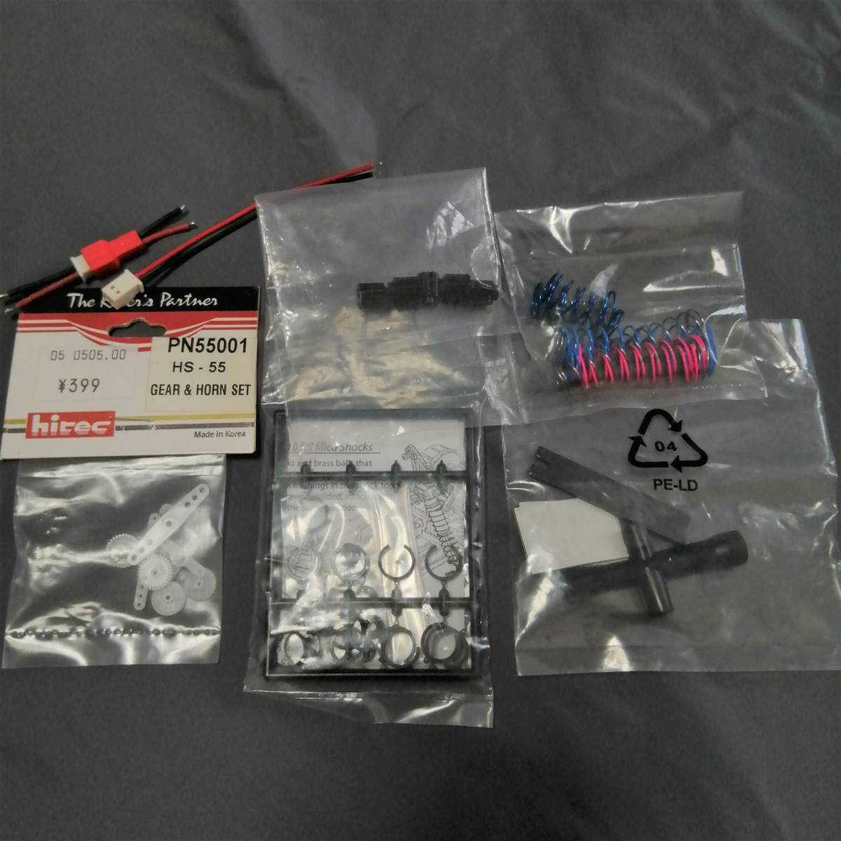 TEAM Losi MINI-T PRO / チーム ロッシ MINI-T PRO サーボ・ESC付き Losi Mini-T - T Mini Is