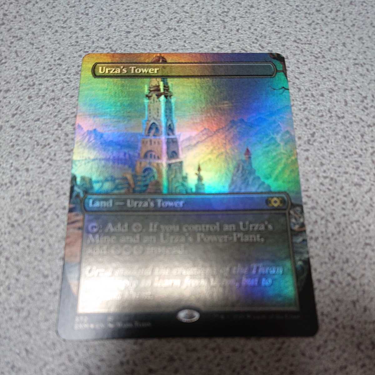 MTG 2XM ウルザの塔 英語foil 一枚 拡張アート ショーケース vip版 ダブル