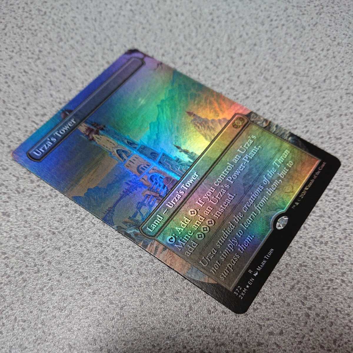 MTG 2XM ウルザの塔 英語foil 一枚 拡張アート ショーケース vip版 ダブル