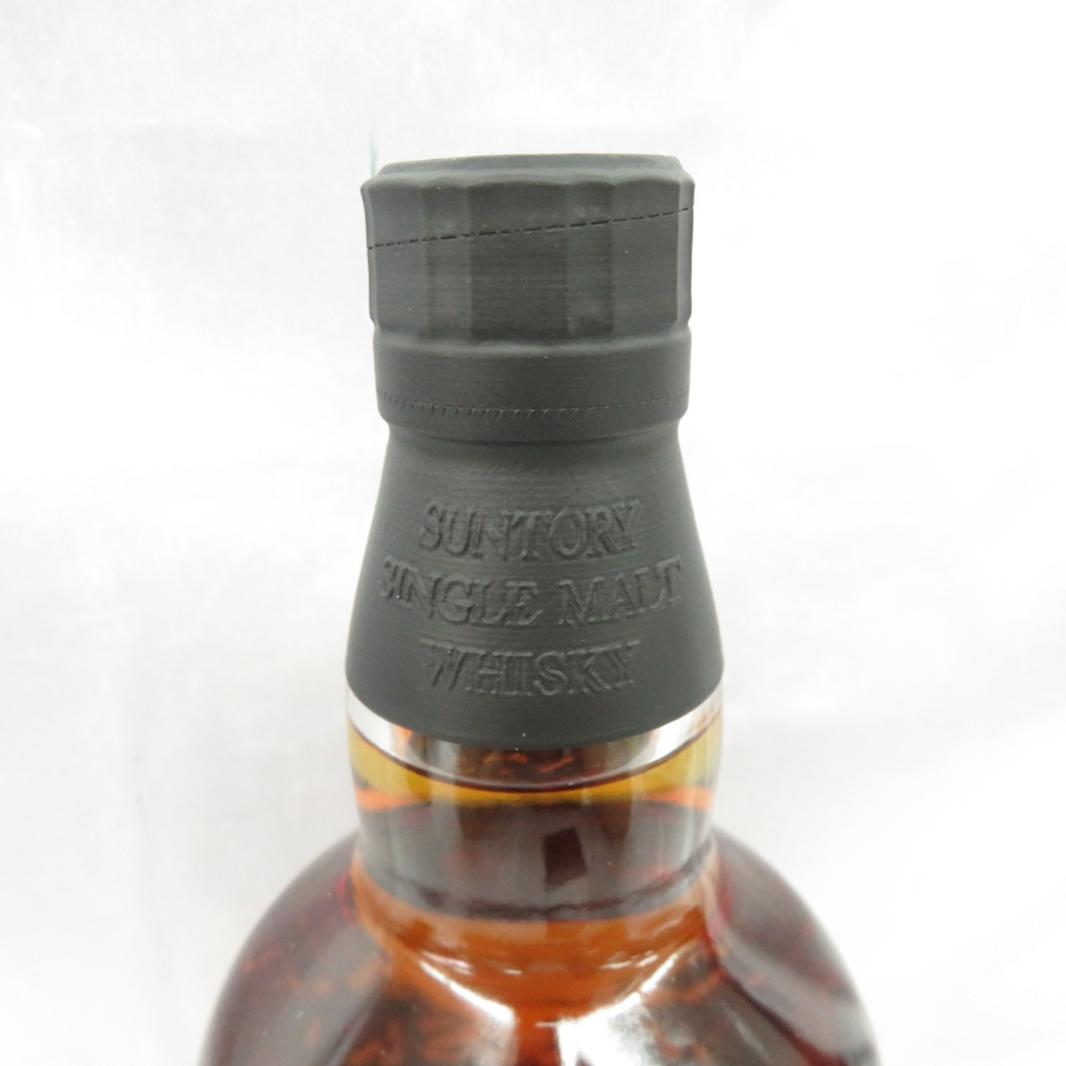 未開栓】SUNTORY サントリー 山崎 リミテッドエディション 2015