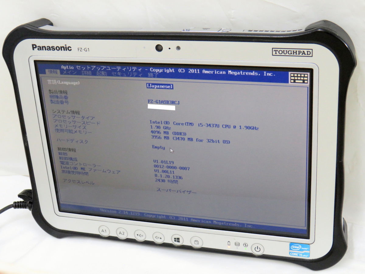 Lot De 11 Panasonic ToughPad FZ-G1 – Tablettes Robustes I5, 8Go RAM, Prêtes à équiper (sans Disque)