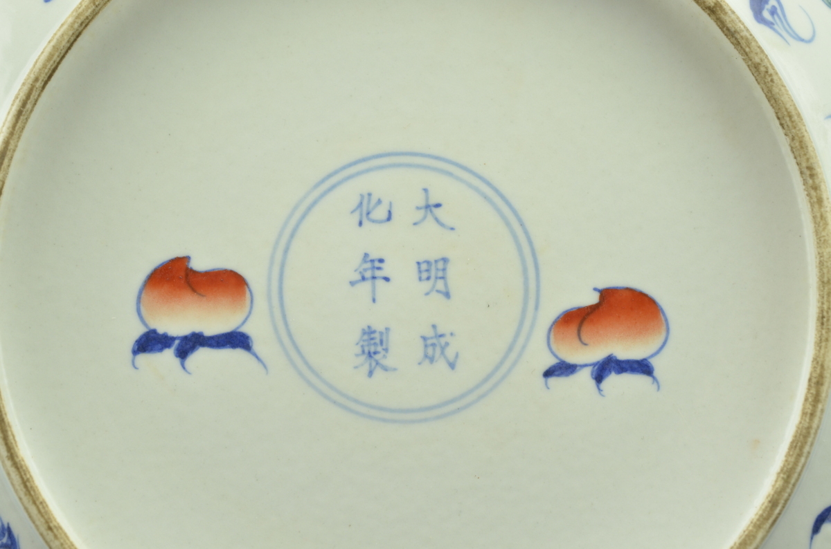 都内個人収集家蔵】豆彩桃花卉紋盤 ◇中国古玩骨董(同日落札同梱可