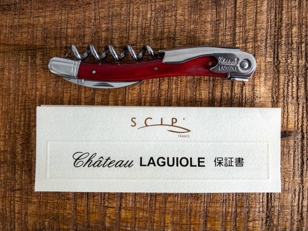 Chateau ソムリエナイフ シャトーラギオール Laguiole | ケース付き