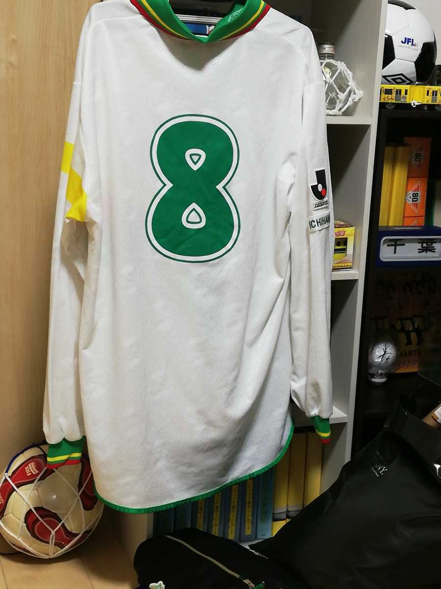 ジェフ市原千葉ユース試合用ユニフォーム(アウェイ)長袖