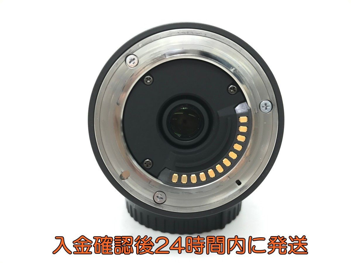 Nikon 1 Nikkor 30-110mm f⁄3.8-5.6 VR CX Lens White