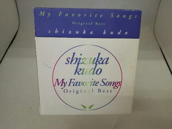 工藤静香 My Favorite Songs Original Best | LLYSSLEDLIGHTS.COM