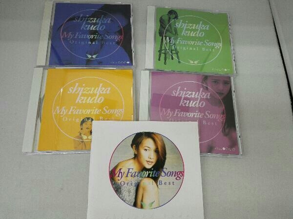 工藤静香 My Favorite Songs Original Best | LLYSSLEDLIGHTS.COM