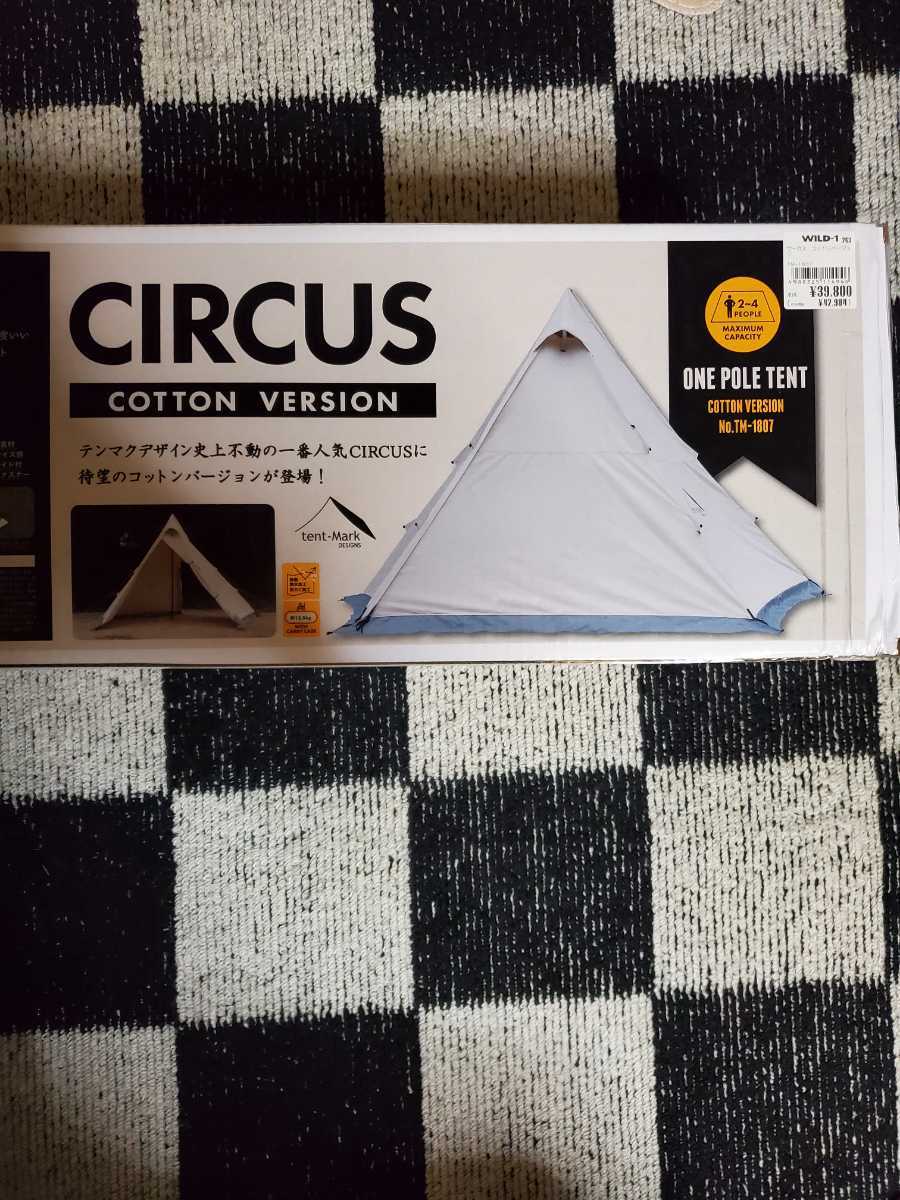 テンマクデザイン tent-mark テンマク サーカスコットン ためし張り