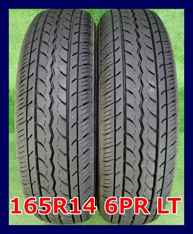 2019年製 165R14 6PR LT YOKOHAMA JOB RY52 夏タイヤ 2本 14インチ(タイヤ)