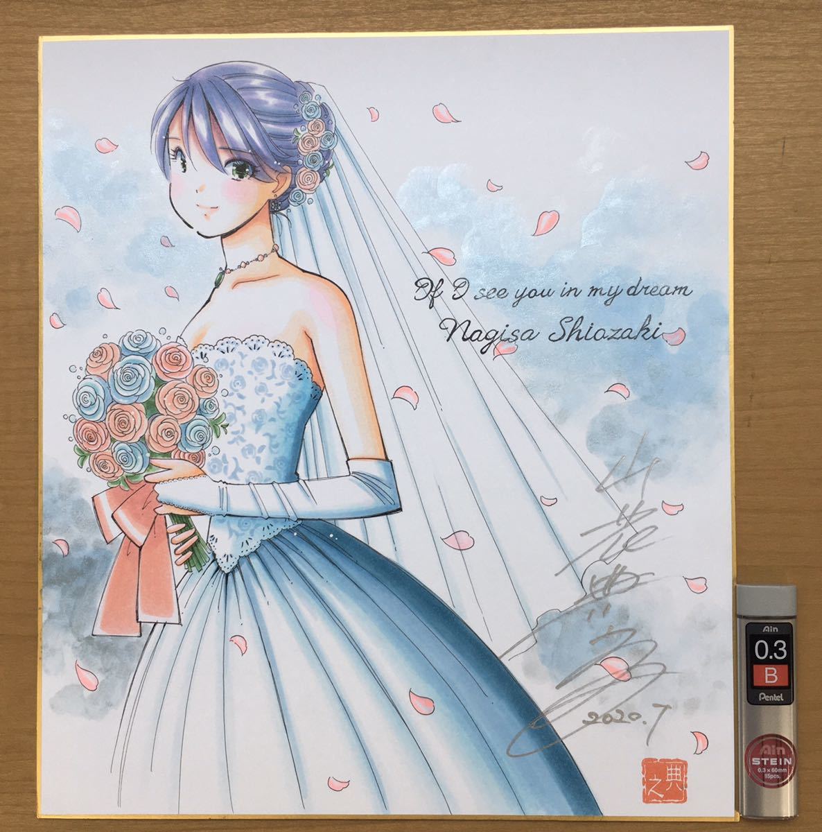 つよきす　コミック　竜鳴ツンデレ白書6 直筆カラーイラスト入りサイン色紙当選品 つよきす コミック 竜鳴ツンデレ白書6 直筆カラーイラスト入りサイン