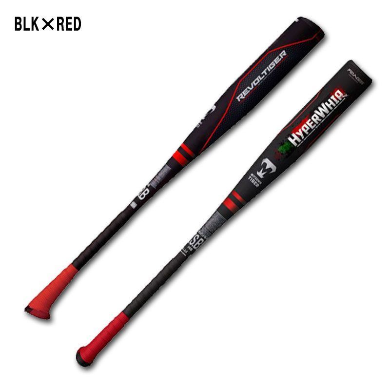 【正規品，大人気】 1円 ミツワタイガー 軟式金属バット ハイパーウィップ RBRHW84 213 BLK&times;RED 84cm720g(金属製)｜売買されたオークション情報、yahooの商品情報をアーカイブ公開 - オークファン 軟式用