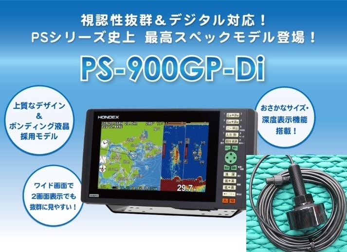 w434440494