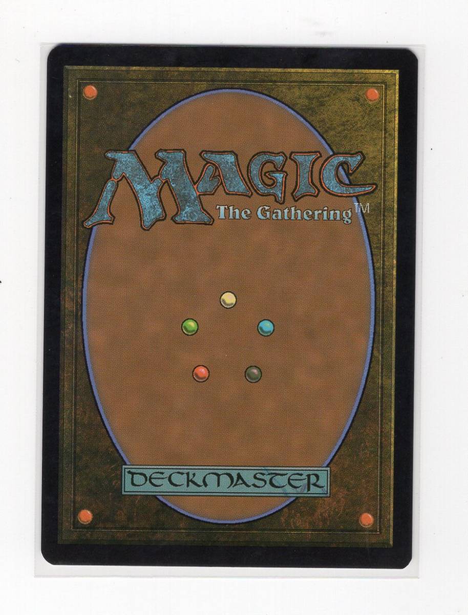 of MTG 青R ⁄ ボーダーレス 否定の力⁄Force Negation》[TLE