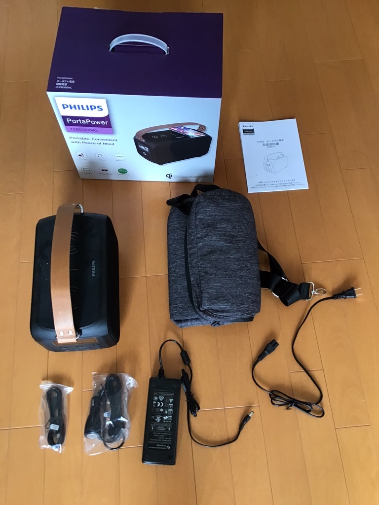 ポータブル電源 フィリップス PHILIPS DLP8088NC ポータブル電源
