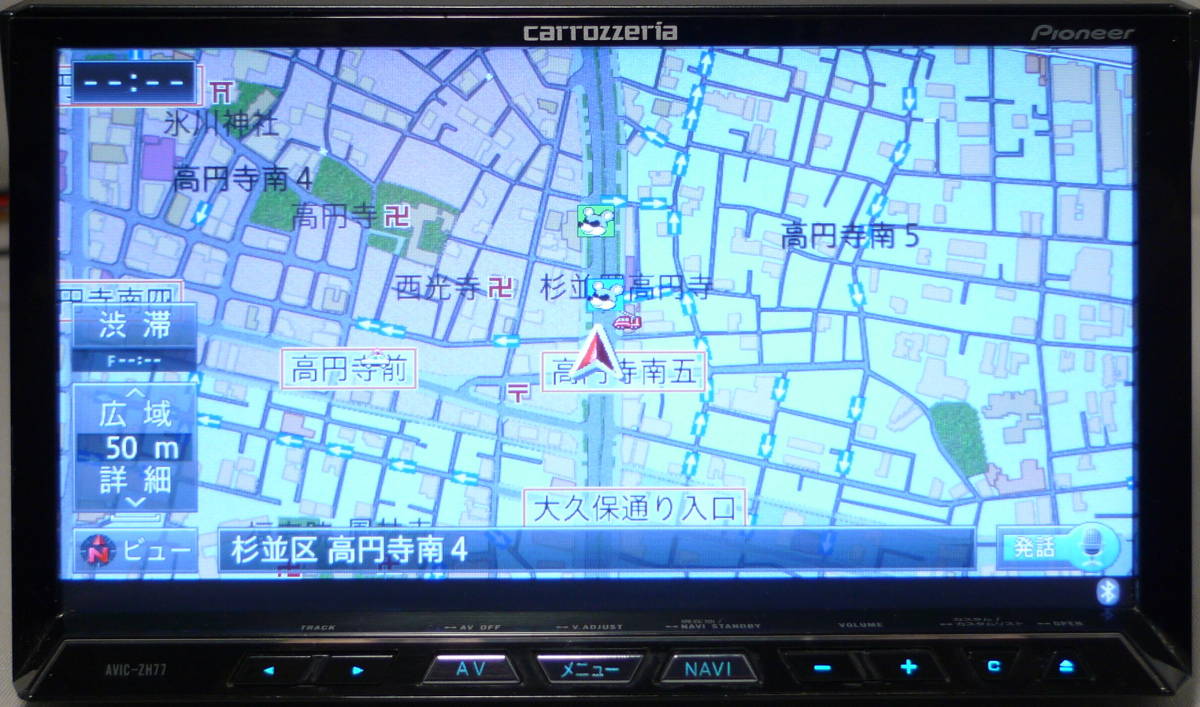 カーナビ サイバーナビ AVIC-ZH77 PIONEER 2022年4月更新最新地図