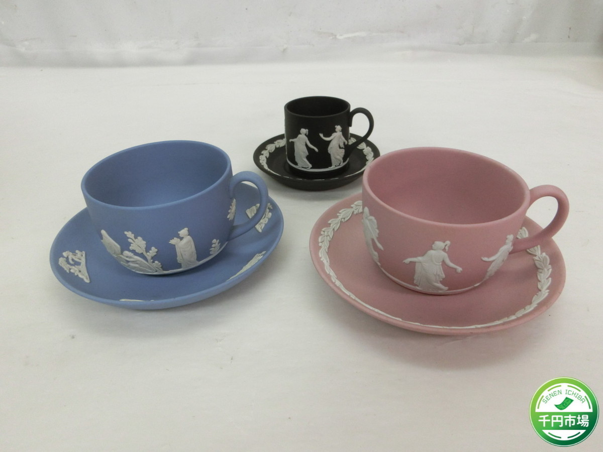 ウェッジウッドWEDGWOOD ジャスパー・コンラン カップ&ソーサー 