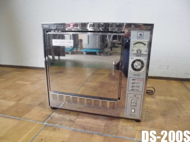 定番人気，お買い得 厨房 北伸エンジニアリング 業務用 殺菌庫 乾熱減菌機 DS-200S 100V 歯科殺菌 医療用具 消毒 衛生 W530&times;D350&times;H500mm 現状(厨房機器)｜売買されたオークション情報、yahooの商品情報をアーカイ その他