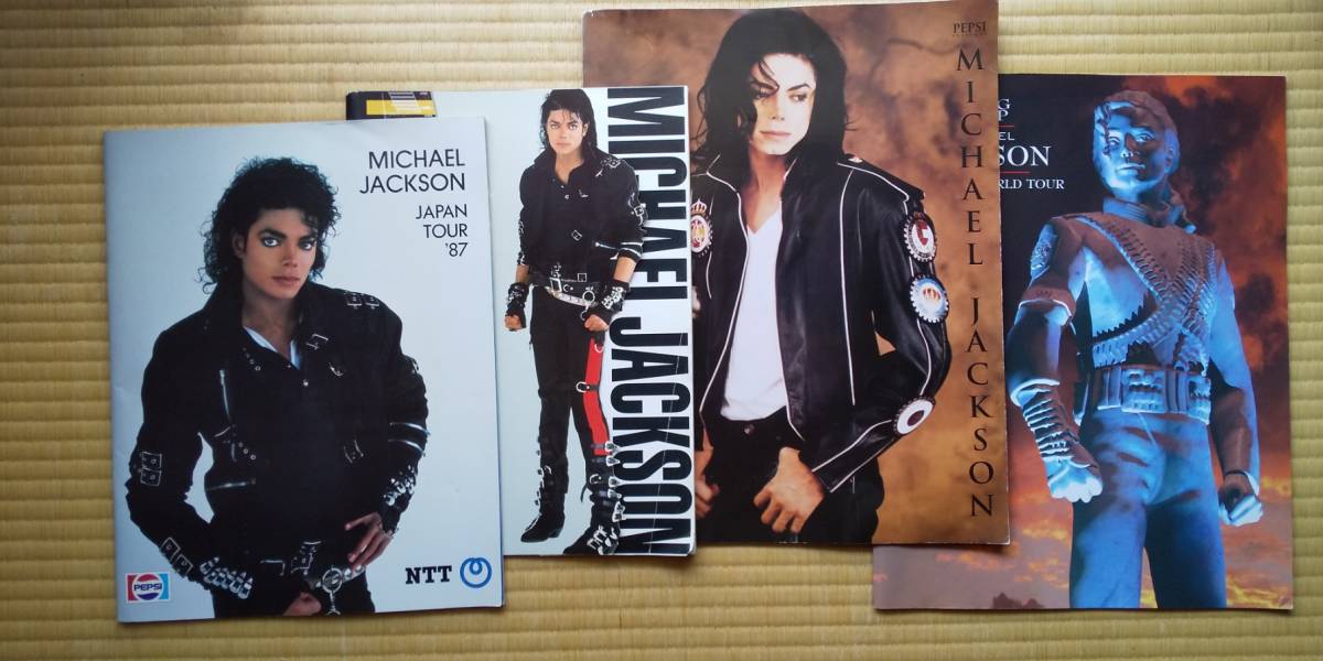 新作入荷，新作登場 マイケル ジャクソン MICHAEL JACKSON 1987 1988 1992 1996年 日本公演 パンフレット(パンフレット)｜売買されたオークション情報、yahooの商品情報をアーカイブ公開 - オークファン パンフレット