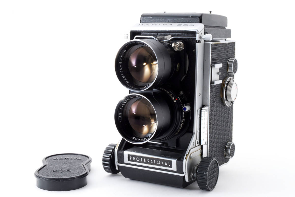 Mamiya C33 Camera | Lens Professional with - 105mm Blue Format