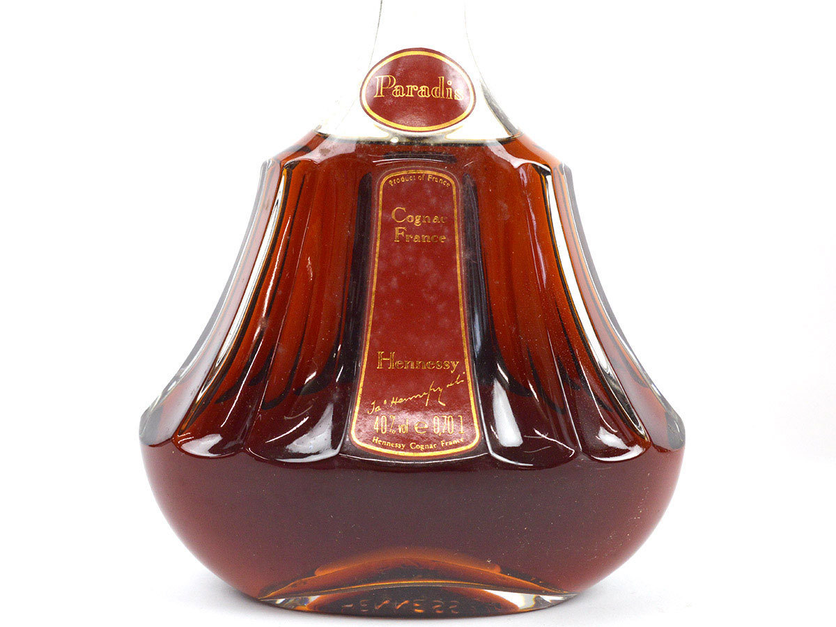 88147古酒☆未開栓/ Hennessy Paradis ヘネシー パラディ/ Cognac
