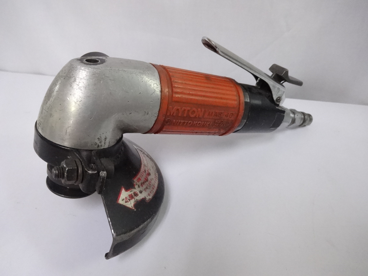 マイトン 日東工器 MAS-40 NITTO : - ☆中古日東工器 エアグラインダ 