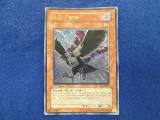 遊戯王 1st レリーフ D.D.クロウ DDクロウ STON-EN024 1stレリーフ傷