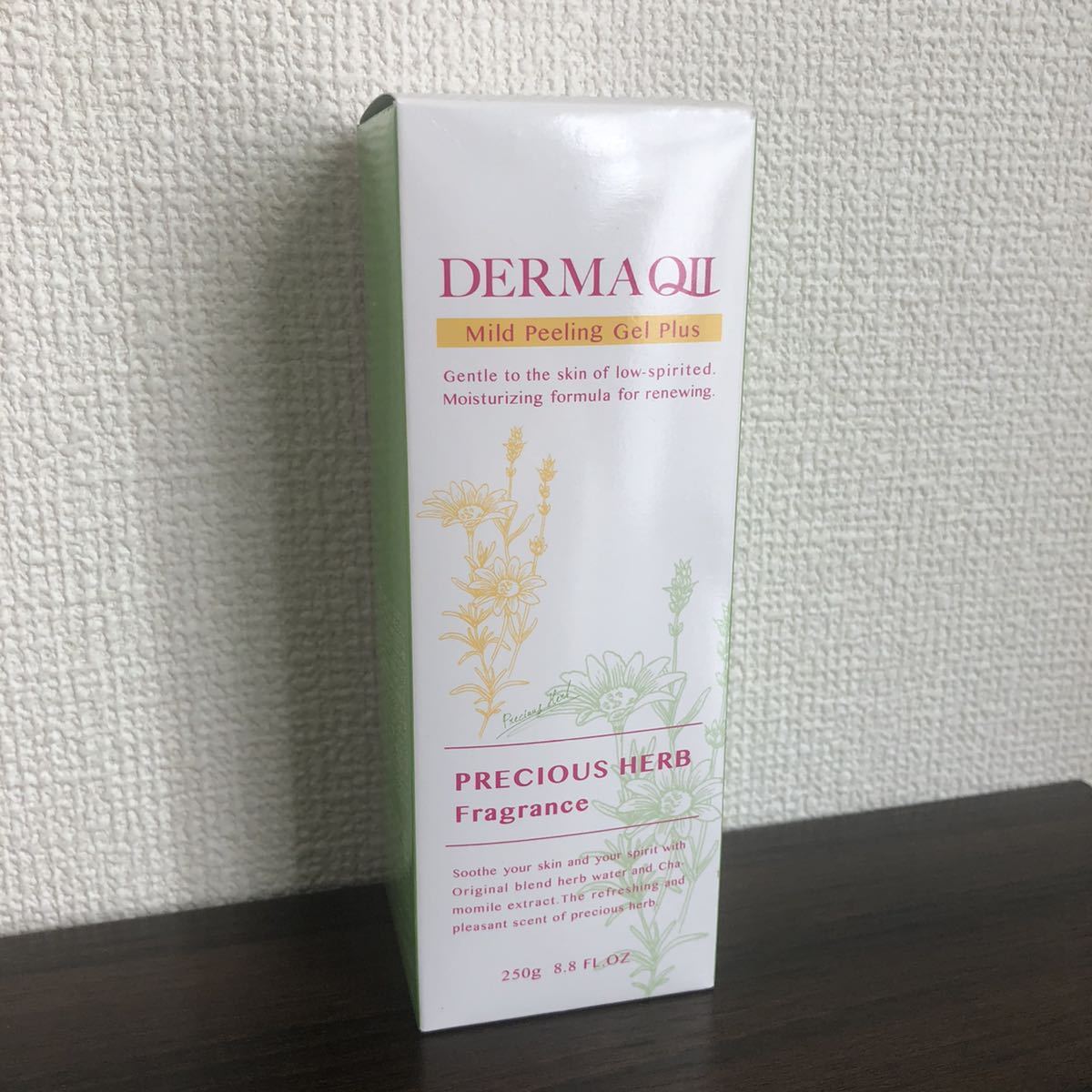 エンビロン モイスチャージェル2 ENVIRON 公式通販 、クリーム4