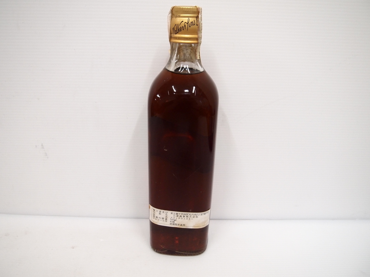 JOHNNIE WALKER EXTRA SPECIAL ジョニーウォーカー 黒 エクストラ