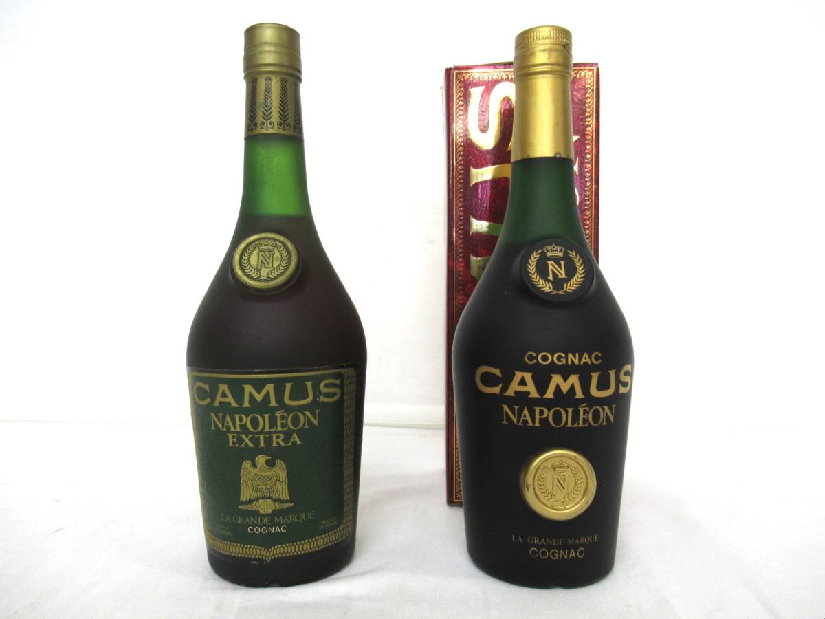 古酒 CAMUS（カミュ）ナポレオン デラックス デキャンタ 2本セット 古酒/2本/⑤/CAMUS/カミュ/NAPOLEON/ナポレオン/EXTRA/エクストラ