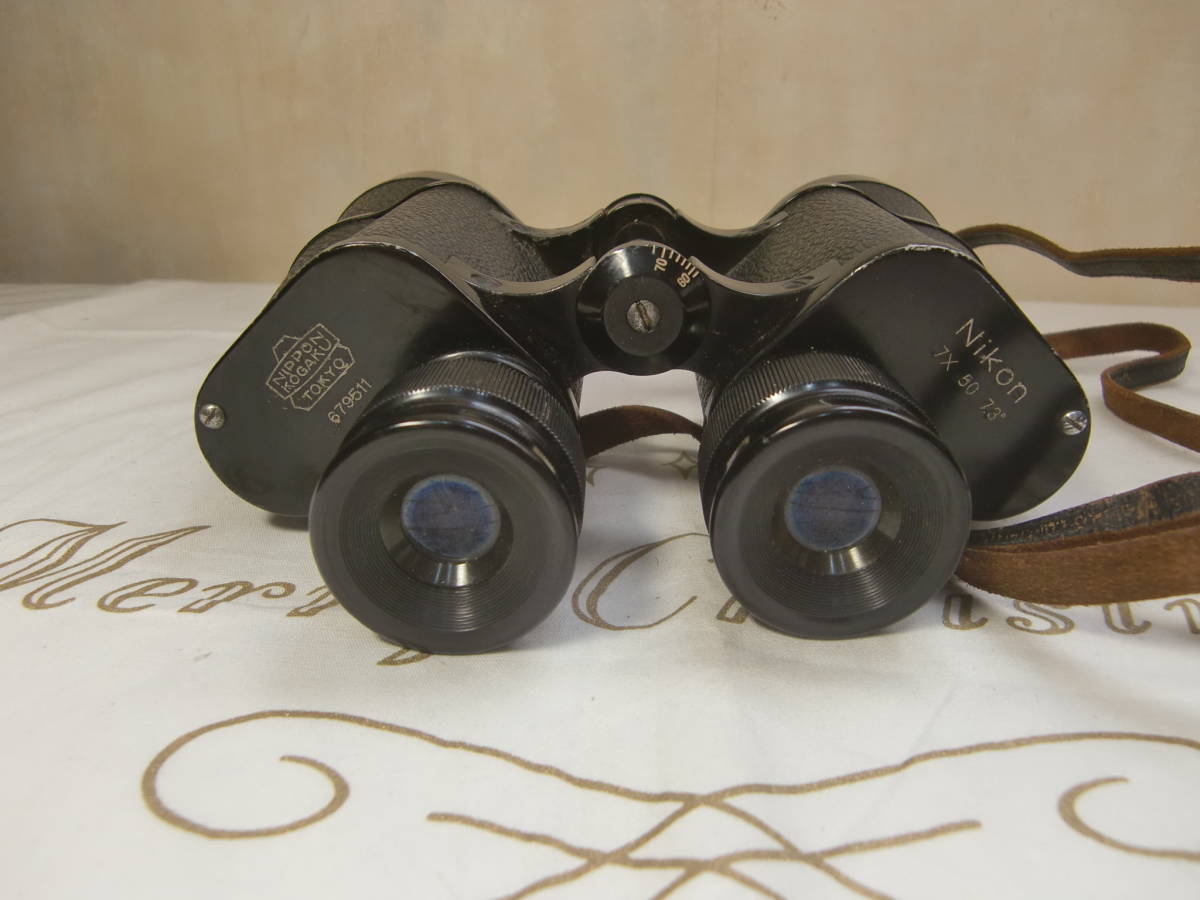 7.3° 双眼鏡 7×50 ニコン NIKON 日本光学工業 ☆実用品☆ 双眼鏡
