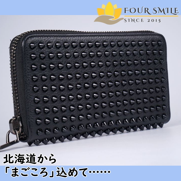 【極美品】定価約12万 クリスチャンルブタン Christian Louboutin ジッピーウォレット 長財布 スタッズ パネトーネ 黒 1487