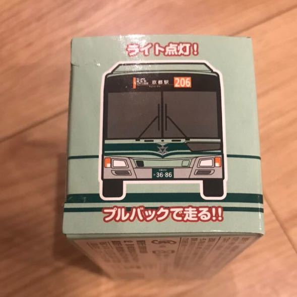 2026年最新京都市バスオリジナルサウンドバスの人気アイテム