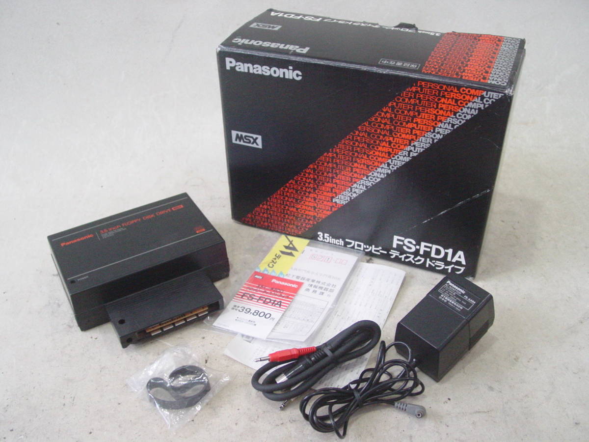 ☆Panasonic パナソニック FS-FD1A MSX用 FDD 3.5インチ フロッピー
