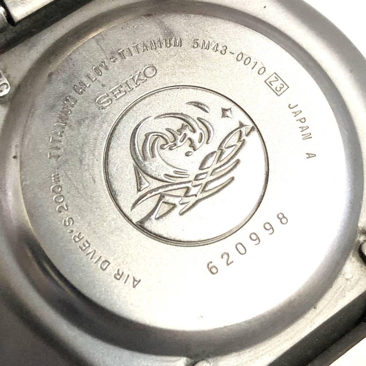 ▽セイコー SEIKO AGS 5M43-0010 TITANIUM スキューバ SCUBA 自動巻き