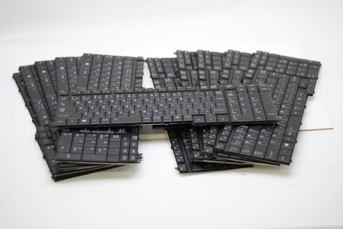 東芝 dynabook B550/B B551/C B551/D B551/E B552/F B552/G B552/H キーボード(ノート ...