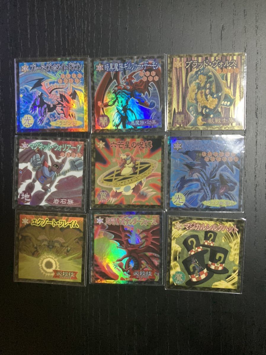 遊戯王 シール 森永 まとめ売り(遊戯王)｜売買されたオークション情報