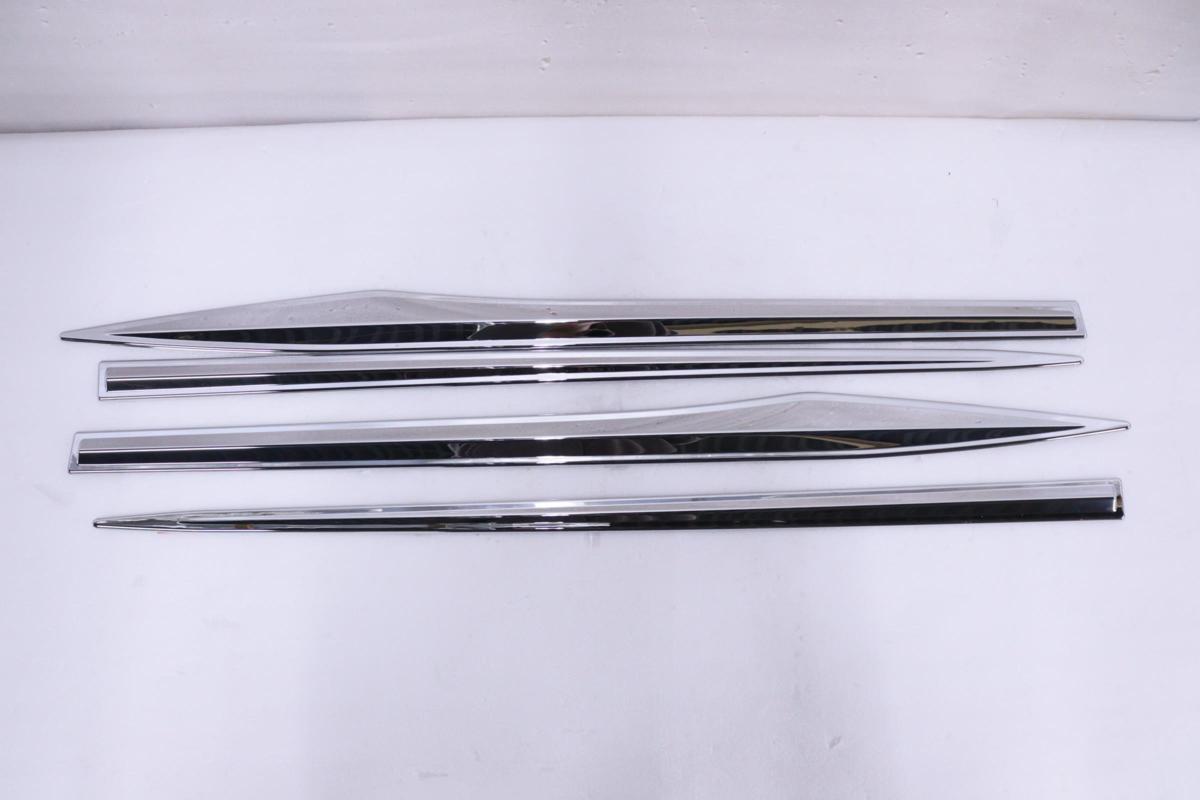 v723882883.1
