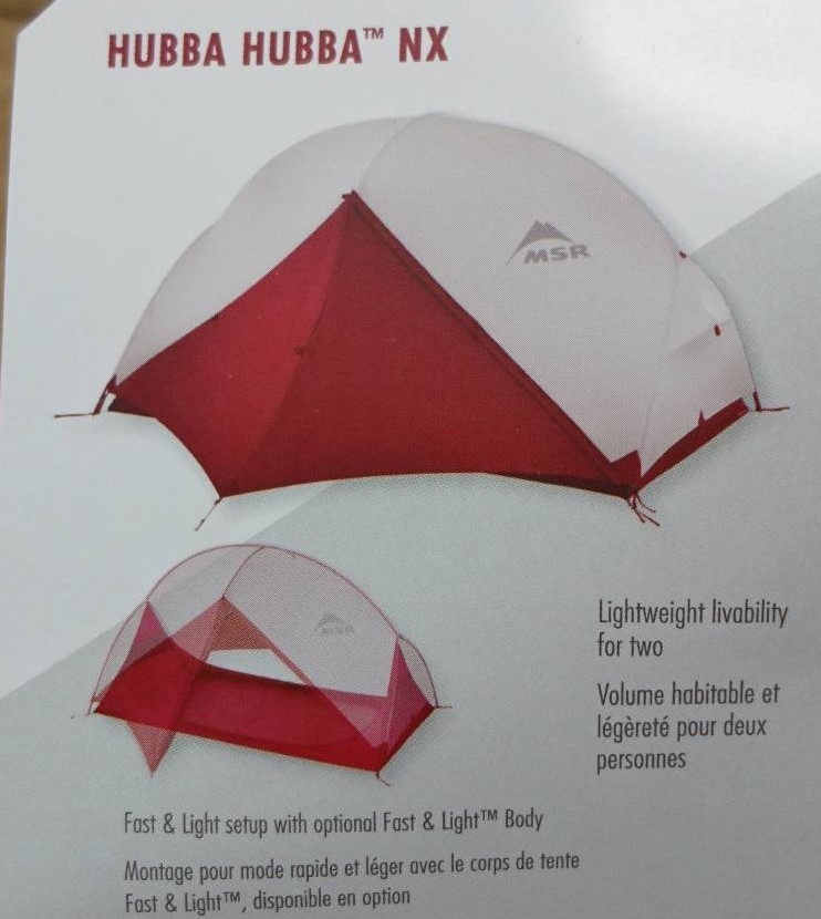  １円 開催 112-ＭＳＲ テント ハバハバ HUBBA- HUBBA-NX エクストリームシールド キャンプ 登山 ハイキング(～3人用)｜売買されたオークション情報、yahooの商品情報をアーカイブ公開 - オークファ ～3人用