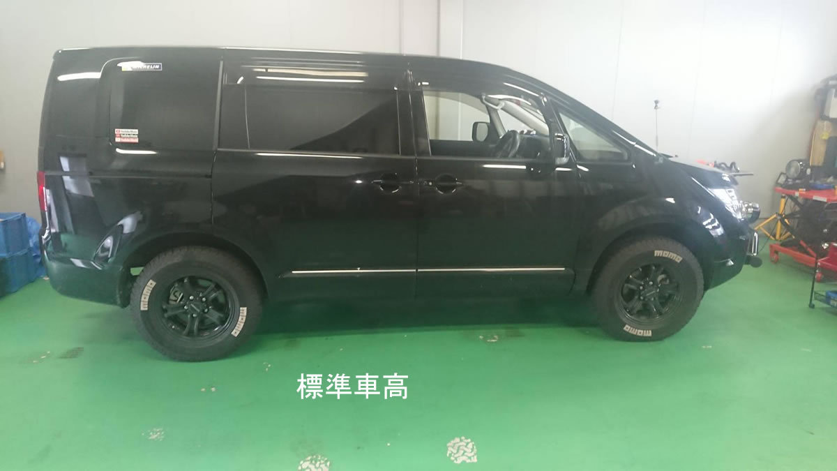 デリカD5 リフトアップキット - フォーバイフォー 車検対応 前期 後期