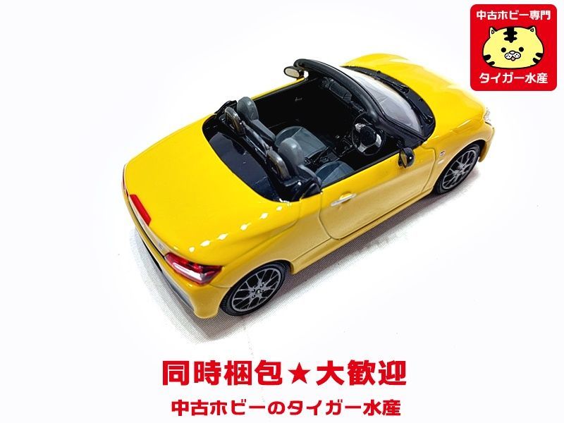 1/30 色見本ミニカー(店頭展示用) コペン GR SPORT ジョーヌイエロー