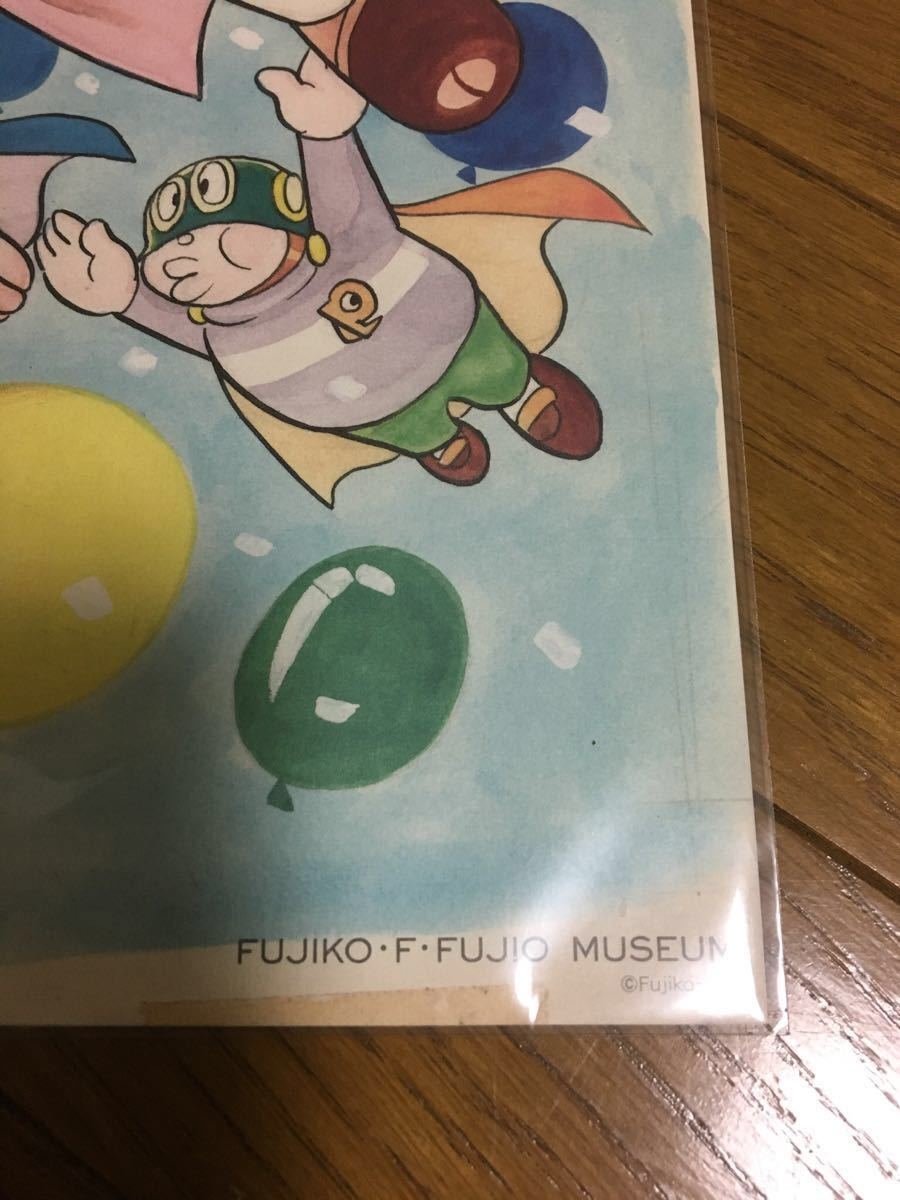藤子不二雄 複製原画 パーマン 藤子f不二雄 ミュージアム 検 ドラえもん エスパー魔美 オバケのｑ太郎 21エモン イラスト集 原画集 売買されたオークション情報 Yahooの商品情報をアーカイブ公開 オークファン Aucfan Com