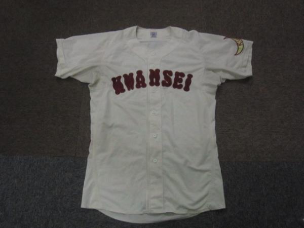 数量限定，新作 実使用 関西学院高校 野球部 ユニフォーム 高校野球 甲子園 伝統校 名門 X0822(実使用、サイン入り)｜売買されたオークション情報、yahooの商品情報をアーカイブ公開 - オークファン 記念ユニフォーム