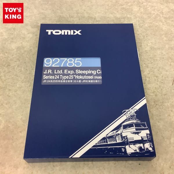 1円～ TOMIX Nゲージ 92785 JR 24系25形 特急寝台客車 北斗星・JR