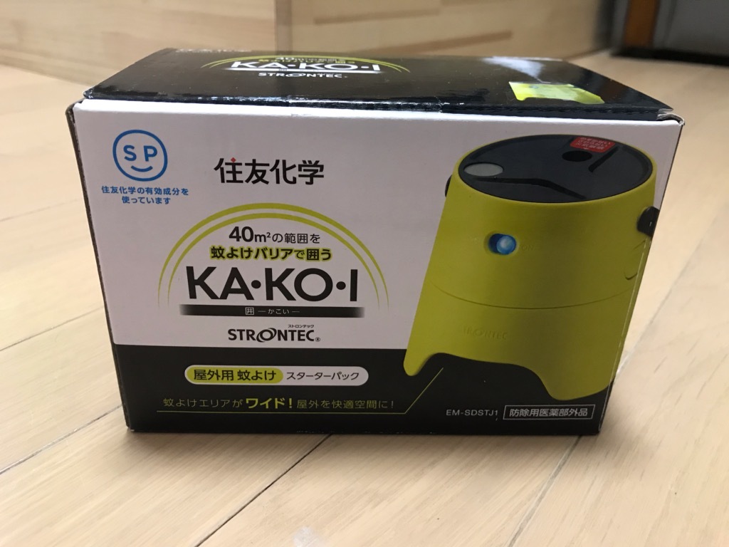 【正規品，お買い得】 STRONTEC KA KO I 屋外用蚊よけ スターターパック イエロー(園芸薬剤)｜売買されたオークション情報、yahooの商品情報をアーカイブ公開 - オークファン 園芸薬剤