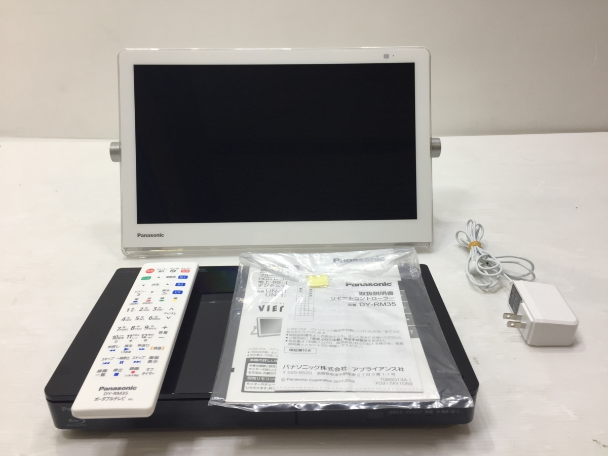 ポータブルテレビ プライベートビエラ UN-19FB10H [19V型 Panasonic