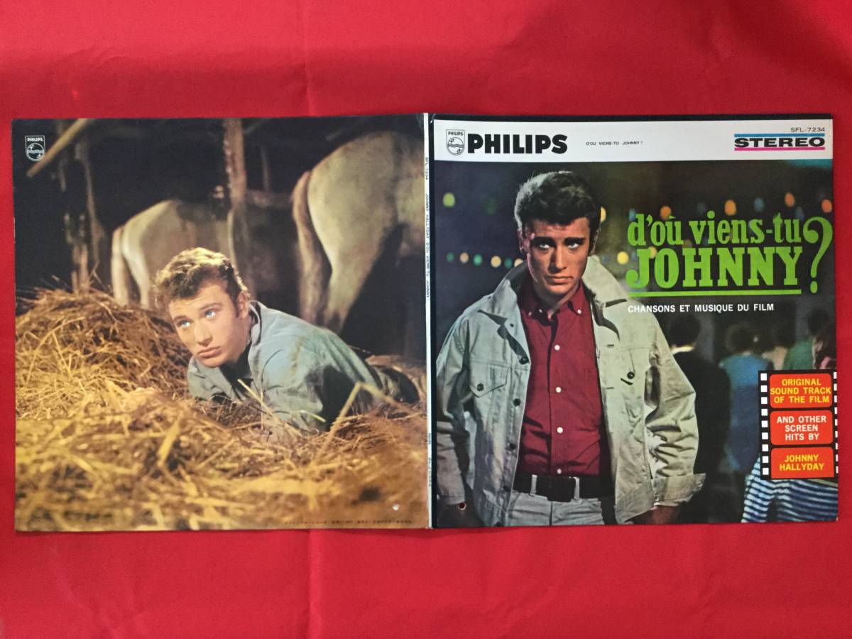 レコード ※ジャケット違い※ LP Johnny Hallyday レコード