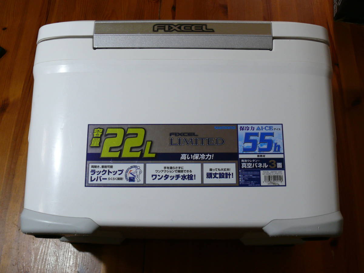  SHIMANO シマノ FIXCEL LIMITED ２２L フィクセル リミテッド クーラーベース AB-001N付 品(30L未満)｜売買されたオークション情報、yahooの商品情報をアーカイブ公開 - オークファン 30L未満